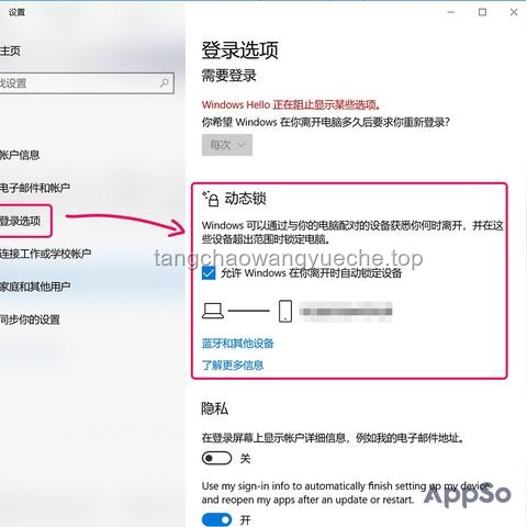 **👶🗣️解锁密码：听懂孩子的“加密语言”全攻略🔑**